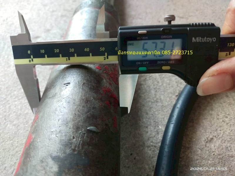 แม่แรงยกของแบบปั๊มไฮดรอลิกมือโยก ขนาดตามภาพ ทดสอบแล้วใช้งานได้ปกติ ราคา 2,500 บาทไม่รวมส่ง