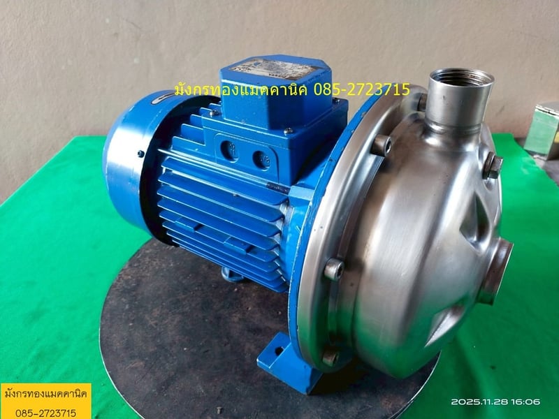 ปั๊มน้ำ Ebara ขนาด 2 แรง ใช้ไฟสามเฟส 380V หัวปั๊มสแตนเลส ขนาดท่อ 1.5x1 นิ้ว ส่งสูง 40.5 เมตร ได้ปริมาณน้ำ 50 -150 ลิตรต่อนาที สภาพดี ใช้งานได้ปกติ ราคา 4,500 บาทไม่รวมส่ง