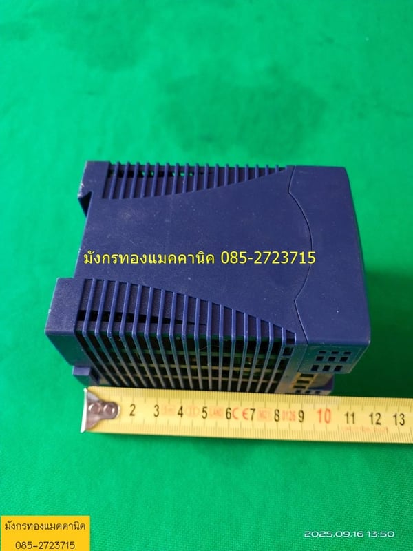 สวิตชิ่ง TDK input 115-240VAC output 24Vdc 100W (4A) สภาพใหม่มาก ใช้งานได้ดีปกติ ราคาตัวละ 400 บาทไม่รวมส่งค่ะ มี 1 ตัว