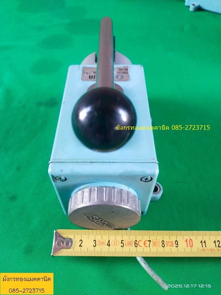 ปั๊มน้ำมันหล่อลื่นแบบมือโยก ยี่ห้อ SHOWA รุ่น LA6 ขนาดกระป๋อง 0.25 ลิตร มีช่องมองระดับน้ำมัน กระป๋องอลูมิเนียมหนา แข็งแรง ปั๊มโยกยังใช้งานได้ปกติ ตัวละ 500 บาทไม่รวมส่ง มี 3 ตัว ปั๊มน้ำมันหล่อลื่นแบบมือโยก ยี่ห้อ SHOWA รุ่น LA6 ขนาดกระป๋อง 0.25 ลิตร มีช่องมองระดับน้ำมัน กระป๋องอลูมิเนียมหนา แข็งแรง ปั๊มโยกยังใช้งานได้ปกติ ตัวละ 500 บาทไม่รวมส่ง มี 3 ตัว