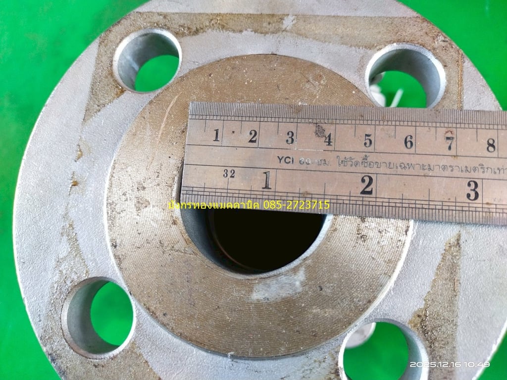 บอลวาล์วสแตนเลส KITZ รุ่น 10K-40 S14A ขนาด 1.5 นิ้ว สแตนเลสเกรด 14A เทียบเท่าเกรด 316 ทนการกัดกร่อนได้ดีกว่าเกรด 304 สภาพใหม่ป้ายห้อย ไม่มีด้าม ราคา 1,500 บาทไม่รวมส่ง บอลวาล์วสแตนเลส KITZ รุ่น 10K-40 S14A ขนาด 1.5 นิ้ว สแตนเลสเกรด 14A เทียบเท่าเกรด 316 ทนการกัดกร่อนได้ดีกว่าเกรด 304 สภาพใหม่ป้ายห้อย ไม่มีด้าม ราคา 1,500 บาทไม่รวมส่ง