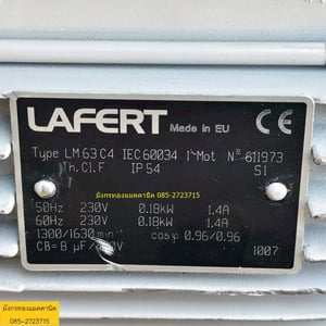 มอเตอร์เกียร์ Lafert  made in Italy  ขนาด 0.18kW  0.25HP  ใช้ไฟบ้าน 230V  อัตราทด 1ต่อ20 ความเร็วรอบ 65 รอบต่อนาที มีอุปกรณ์และเซ็นเซอร์ สภาพสวย ใช้งานได้ปกติ ราคา 2,900 บาทไม่รวมส่ง