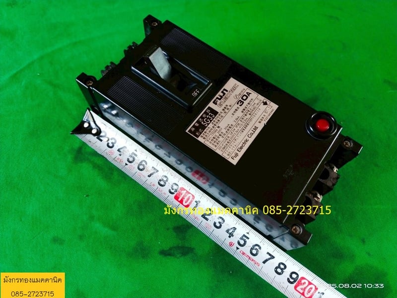 เบรกเกอร์ FUJI ไฟญี่ปุ่น ขนาด 30A  สภาพดี ตัวละ 300 บาทไม่รวมส่ง มี 2 ตัว