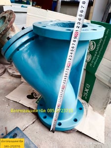 วายสแตนเนอร์ TOMO ขนาด 6 นิ้ว มีกรองสแตนเลสครบ เก็บสีให้พร้อมใช้งาน ราคา 4,500 บาทไม่รวมส่ง วายสแตนเนอร์ TOMO ขนาด 6 นิ้ว มีกรองสแตนเลสครบ เก็บสีให้พร้อมใช้งาน ราคา 4,500 บาทไม่รวมส่ง