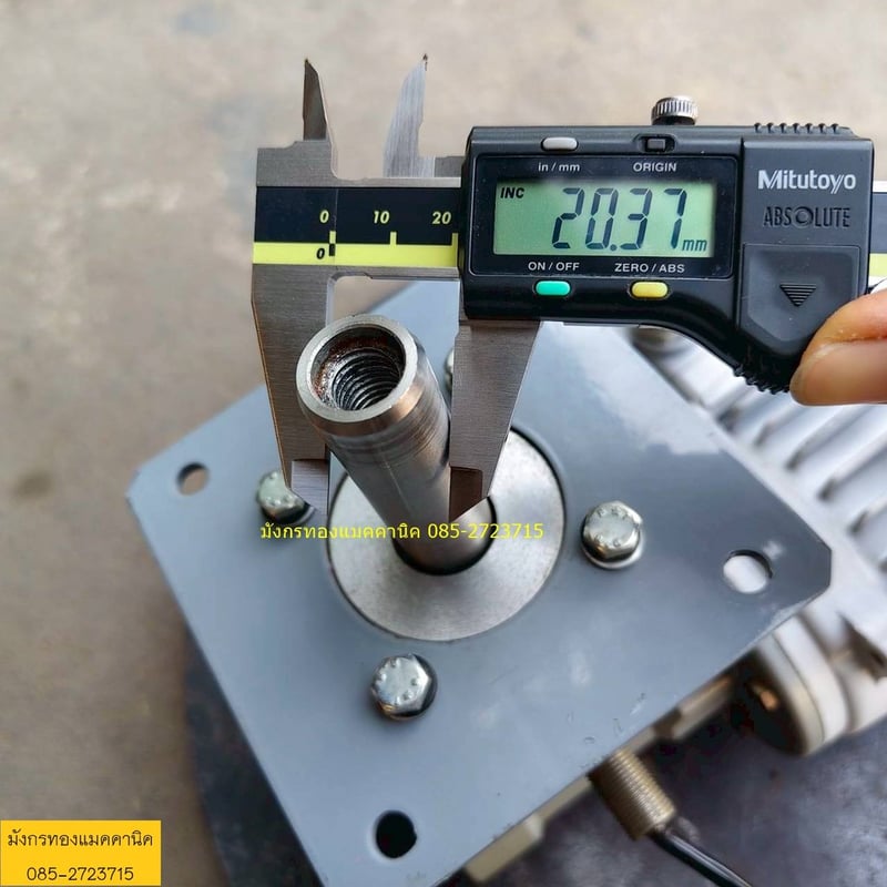 มอเตอร์เกียร์ Lafert  made in Italy  ขนาด 0.18kW  0.25HP  ใช้ไฟบ้าน 230V  อัตราทด 1ต่อ20 ความเร็วรอบ 65 รอบต่อนาที มีอุปกรณ์และเซ็นเซอร์ สภาพสวย ใช้งานได้ปกติ ราคา 2,900 บาทไม่รวมส่ง