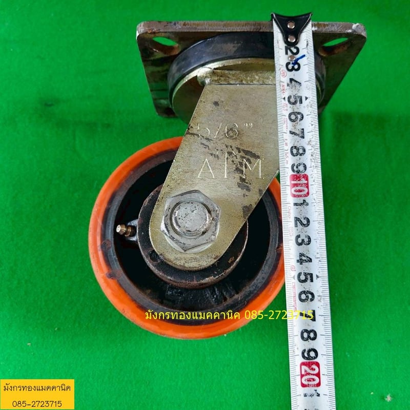 ลูกล้อโพลียูรีเทน ยี่ห้อ ATM ขนาด 5 นิ้ว ล้อหมุน 4 ล้อ โครงล้อหนามาก แข็งแรง รับน้ำหนักได้ดี ล้อมีรอยการใช้งาน ราคาชุด 4 ล้อ 850 บาทไม่รวมส่ง มี 1 ชุด