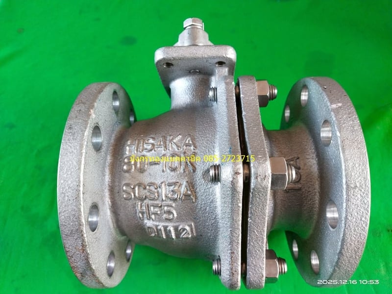 บอลวาล์วสแตนเลส HISAKA  made in Japan ขนาด 3 นิ้ว สแตนเลสทั้งตัว สแตนเลสเกรด SCS13A  คือ เหล็กกล้าไร้สนิมหล่อ (Cast Stainless Steel) ตามมาตรฐาน JIS (Japanese Industrial Standards) ซึ่งเป็นเกรดสแตนเลสที่ใช้การหล่อแบบ Lost-wax เพื่อให้ได้ชิ้นส่วนที่มีความแข็งแรงสูง ผิวละเอียด สวยงาม และทนการกัดกร่อนได