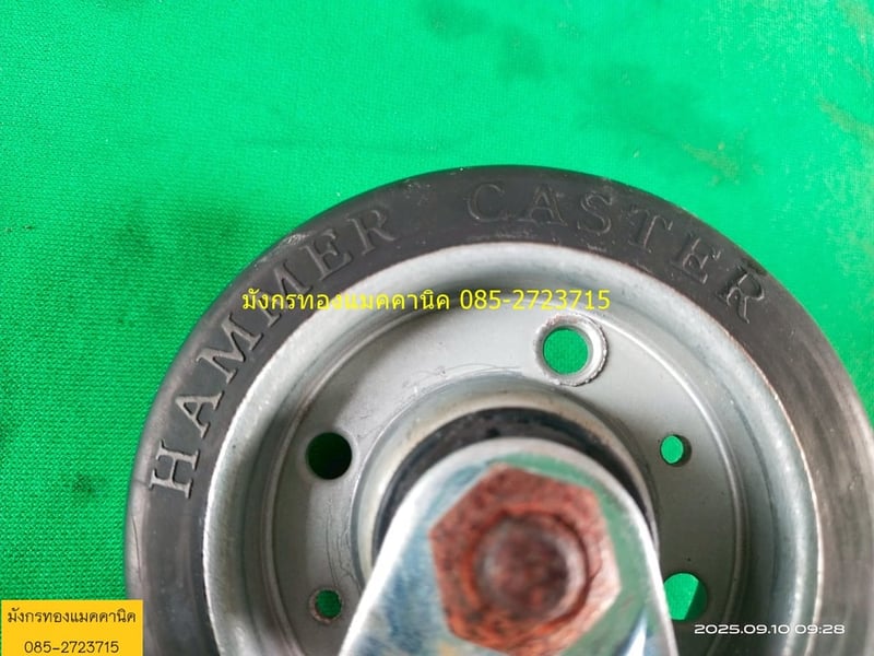 ลูกล้อ Hammer ขนาด 4 นิ้ว เกลียว 22 มิล มีเบรก 2 ล้อ ล้อยางยังสวย เข็นนิ่มไม่เป็นรอย ล้อหมุนได้รอบ 4 ล้อ ล้อลื่นดี สภาพดี จัดชุด 4 ล้อ 450 บาทไม่รวมส่ง มี 3 ชุด
