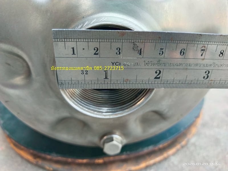 ปั๊มน้ำ Ebara ขนาด 2 แรง ใช้ไฟสามเฟส 380V หัวปั๊มสแตนเลส ขนาดท่อ 1.5x1 นิ้ว ส่งสูง 34 เมตร ได้ปริมาณน้ำ 80 -250 ลิตรต่อนาที สภาพดี ใช้งานได้ปกติ ราคา 4,500 บาทไม่รวมส่งค่ะ