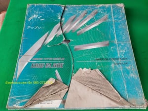 ใบเลื่อยวงเดือน ใบเลื่อยตัดไม้คาร์ไบด์ ยี่ห้อ KANEFUSA ขนาด 16 นิ้ว (405 มม.) รูใน 25.4 มม. หนา 2.5 มม. ฟันเลื่อย 120 ฟัน ตำหนิฟันคาร์ไบด์บาง 3 ฟันตามภาพ ราคา 800 บาทไม่รวมส่ง มี 1 อัน ใบเลื่อยวงเดือน ใบเลื่อยตัดไม้คาร์ไบด์ ยี่ห้อ KANEFUSA ขนาด 16 นิ้ว (405 มม.) รูใน 25.4 มม. หนา 2.5 มม. ฟันเลื่อย 120 ฟัน ตำหนิฟันคาร์ไบด์บาง 3 ฟันตามภาพ ราคา 800 บาทไม่รวมส่ง มี 1 อัน