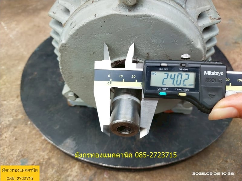 มอเตอร์ Merz  ขนาด 2 แรง ใช้ไฟสามเฟส 380V ความเร็วรอบ 1410 รอบต่อนาที ลวดเดิม หมุนนิ่ม สภาพสวย ใช้งานได้ดีปกติ ตัวละ 2,300 บาทไม่รวมส่ง มี 2 ตัว