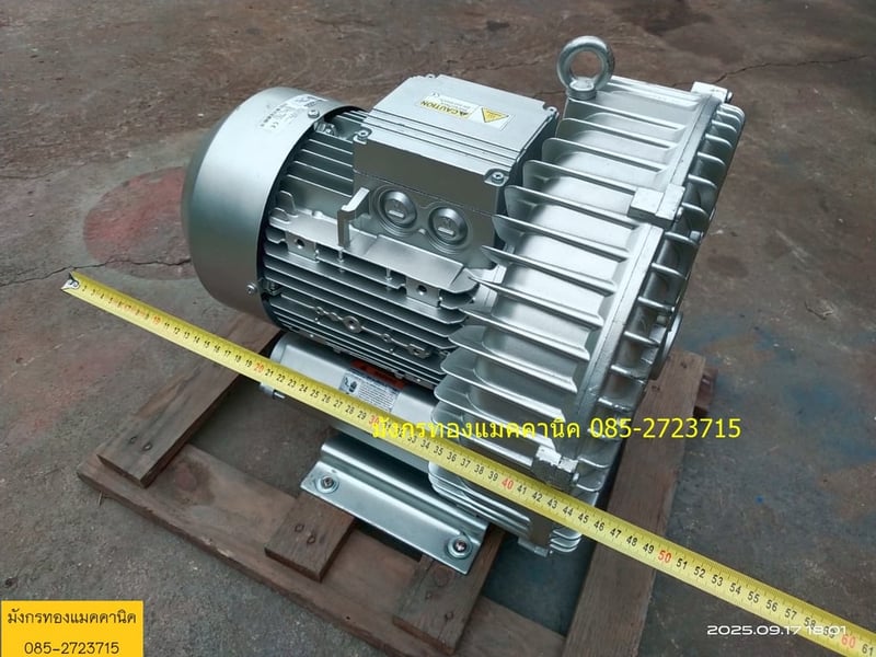 ริงโบลเวอร์ Ventex รุ่น 2RB710-7AH37 ขนาด 4.0 KW (5แรงกว่า) ใช้ไฟสามเฟส 380V  ท่อลมเข้าออก 2 นิ้ว ริงโบลเวอร์  เครื่องอัดลมแรงดันสูงจากไต้หวัน ใช้เติมอากาศในระบบบำบัดน้ำเสีย งานดูดฝุ่น ลำเลียงวัสดุ และงานอุตสาหกรรมต่างๆ โดยมีคุณสมบัติเด่นคืออากาศสะอาด 100% ไม่มีน้ำมัน, ติดตั้งง่าย, เสียงรบกวนต่ำ, ไม