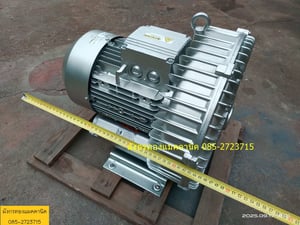 ริงโบลเวอร์ Ventex รุ่น 2RB710-7AH37 ขนาด 4.0 KW (5แรงกว่า) ใช้ไฟสามเฟส 380V  ท่อลมเข้าออก 2 นิ้ว ริงโบลเวอร์  เครื่องอัดลมแรงดันสูงจากไต้หวัน ใช้เติมอากาศในระบบบำบัดน้ำเสีย งานดูดฝุ่น ลำเลียงวัสดุ และงานอุตสาหกรรมต่างๆ โดยมีคุณสมบัติเด่นคืออากาศสะอาด 100% ไม่มีน้ำมัน, ติดตั้งง่าย, เสียงรบกวนต่ำ, ไม
