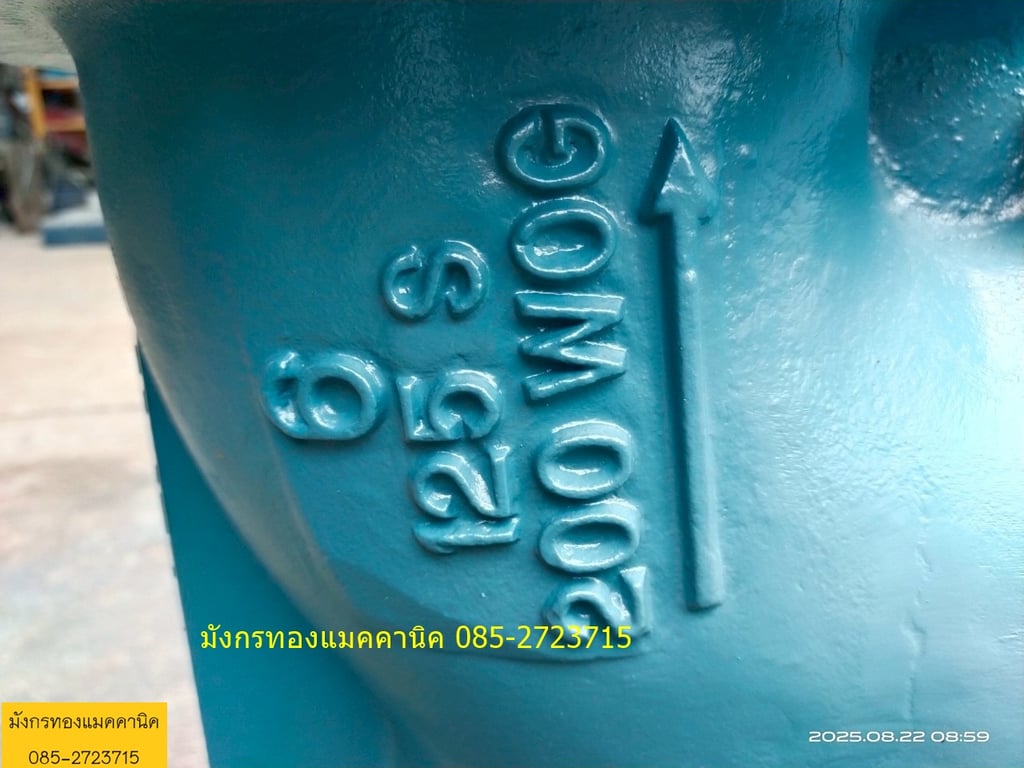 วายสแตนเนอร์ TOMO  ขนาด 6 นิ้ว มีกรองสแตนเลสครบ เก็บสีให้พร้อมใช้งาน ราคา 4,500 บาทไม่รวมส่ง