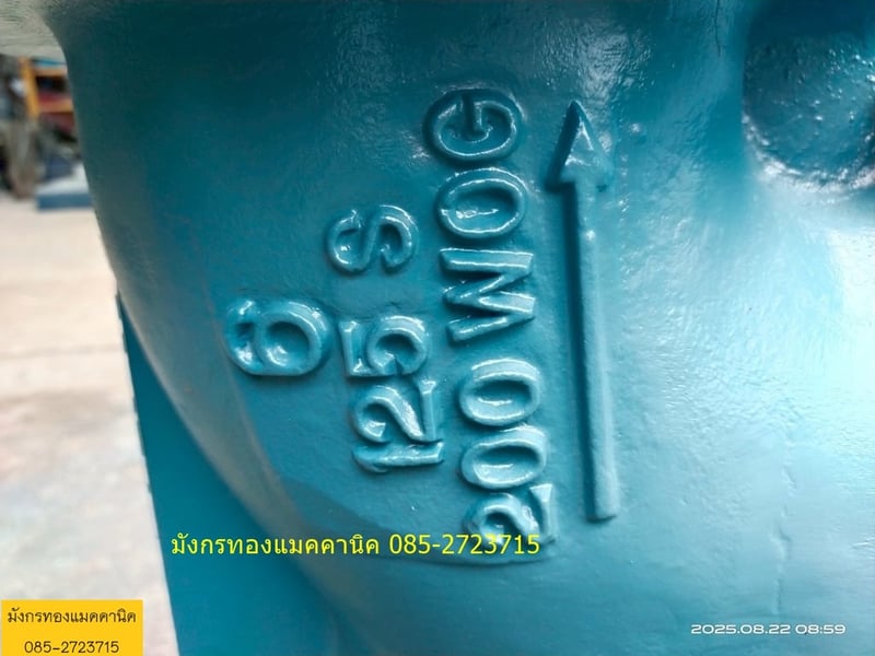 วายสแตนเนอร์ TOMO ขนาด 6 นิ้ว มีกรองสแตนเลสครบ เก็บสีให้พร้อมใช้งาน ราคา 4,500 บาทไม่รวมส่ง วายสแตนเนอร์ TOMO ขนาด 6 นิ้ว มีกรองสแตนเลสครบ เก็บสีให้พร้อมใช้งาน ราคา 4,500 บาทไม่รวมส่ง