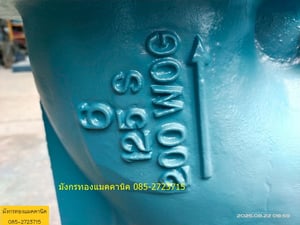 วายสแตนเนอร์ TOMO ขนาด 6 นิ้ว มีกรองสแตนเลสครบ เก็บสีให้พร้อมใช้งาน ราคา 4,500 บาทไม่รวมส่ง วายสแตนเนอร์ TOMO ขนาด 6 นิ้ว มีกรองสแตนเลสครบ เก็บสีให้พร้อมใช้งาน ราคา 4,500 บาทไม่รวมส่ง