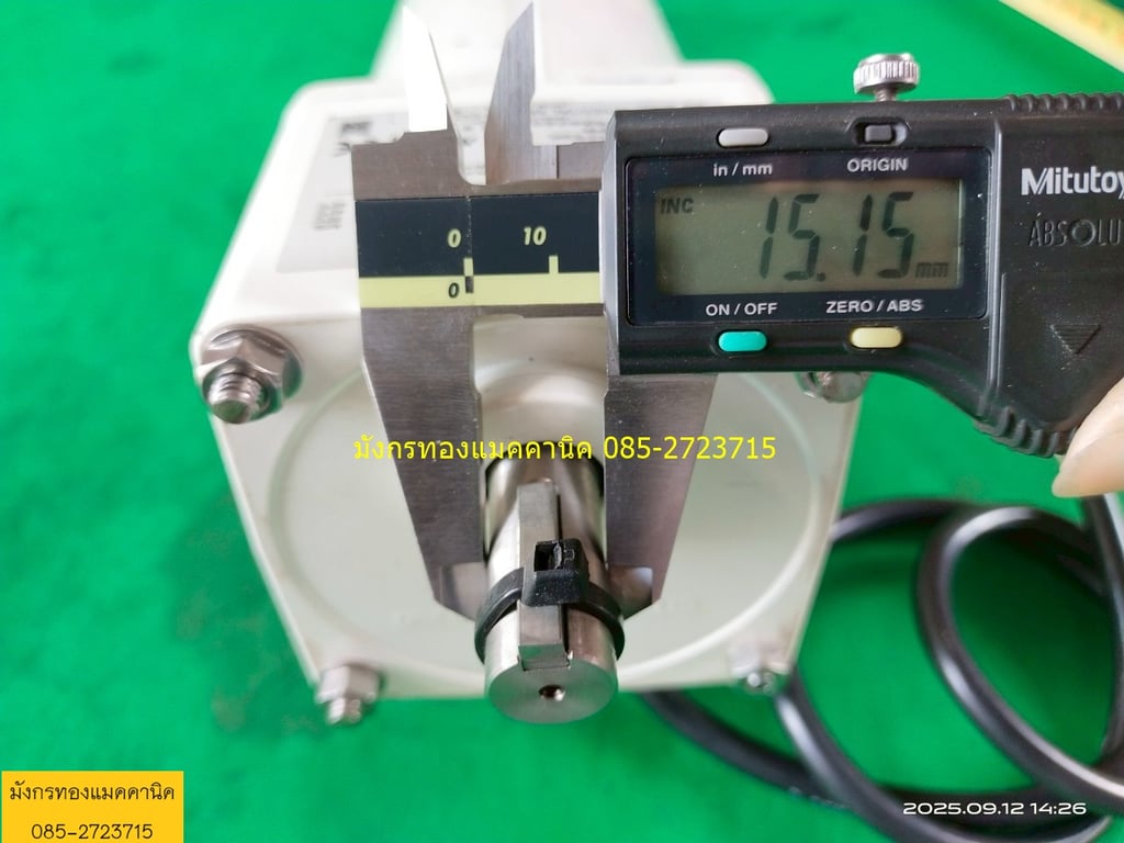 มอเตอร์เกียร์ ขนาด 60w  ใช้ไฟสามเฟสญี่ปุ่น 200V (ต้องใช้หม้อแปลง) ความเร็วรอบ 52 รอบต่อนาที สภาพดี ใช้งานได้ปกติ ราคา 1,300 บาทไม่รวมส่ง