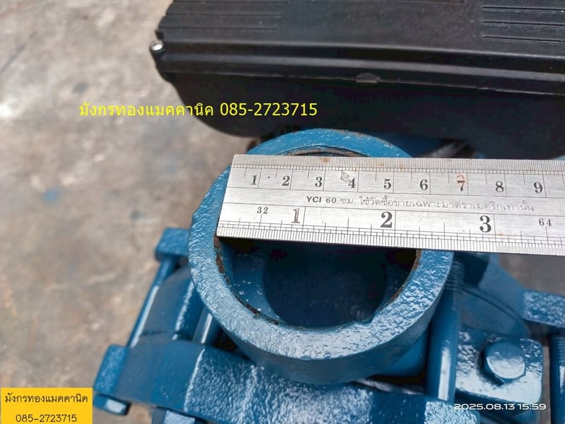 ปั๊มน้ำหอยโข่ง ขนาด 3 แรง (ไม่มีเนมเพท วัดจากกระแส 9แอมป์) ใช้ไฟบ้าน 220V ท่อน้ำเข้า 2 นิ้ว ออก 2 นิ้ว 2 ใบพัดชนิดส่งสูง สภาพสวย เช็คสภาพให้แล้วพร้อมใช้งาน ราคา 5,500 บาทไม่รวมส่ง