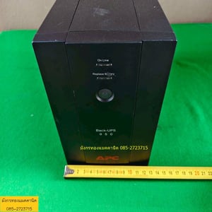 เครื่องสำรองไฟ APC ขนาด 950VA 480W  ไม่มีแบตเตอรี่ให้  มีรอยการใช้งาน สภาพดี ใช้งานได้ดีปกติ ราคาตัวละ 800 บาทไม่รวมส่ง มี 1 ตัว