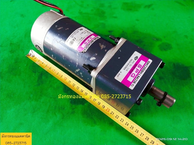 มอเตอร์เกียร์ดีซี ขนาด 80w ใช้ไฟ 90VDC  ความเร็วรอบประมาณ 3 รอบต่อนาที สภาพดี ใช้งานได้ปกติ ราคา 1,300 บาทไม่รวมส่ง (ในคลิปใช้แบต 24v)
