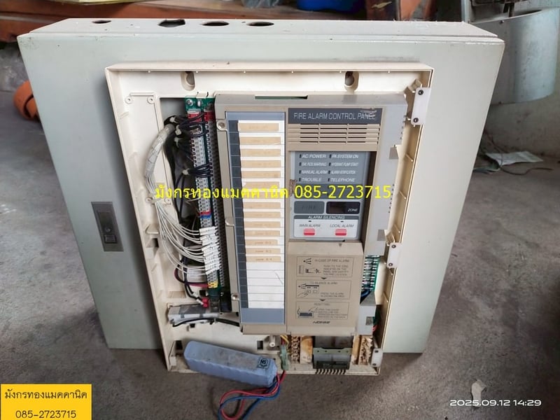 ตู้คอนโทรล อะไหล่ตามภาพ เอาไปเช็คสภาพเอง ตู้ขนาด 50x54x14 ซม. ราคา 1,000 บาทไม่รวมส่ง