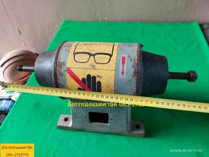 มอเตอร์หินเจียร์ เพลา 16 มิล  ใช้ไฟสามเฟสญี่ปุ่น ต้องใช้หม้อแปลง ใช้งานได้ปกติ สภาพดี  ราคาตัวละ 1,000 บาทไม่รวมส่ง