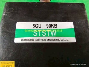 มอเตอร์เกียร์  ขนาด 60W  ใช้ไฟบ้าน 220V  ความเร็วรอบ 15 รอบต่อนาที  สภาพดี ใช้งานได้ปกติ ราคา 1,000 บาทไม่รวมส่ง มี 1 ตัว