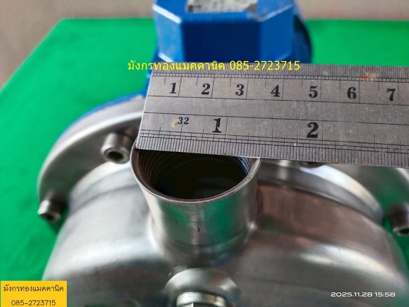 ปั๊มน้ำ Ebara ขนาด 2 แรง ใช้ไฟสามเฟส 380V หัวปั๊มสแตนเลส ขนาดท่อ 1.5x1 นิ้ว ส่งสูง 40.5 เมตร ได้ปริมาณน้ำ 50 -150 ลิตรต่อนาที สภาพดี ใช้งานได้ปกติ ราคา 4,500 บาทไม่รวมส่ง