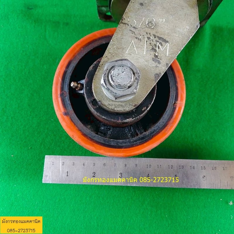 ลูกล้อโพลียูรีเทน ยี่ห้อ ATM ขนาด 5 นิ้ว ล้อหมุน 4 ล้อ โครงล้อหนามาก แข็งแรง รับน้ำหนักได้ดี ล้อมีรอยการใช้งาน ราคาชุด 4 ล้อ 850 บาทไม่รวมส่ง มี 1 ชุด
