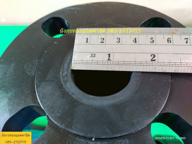 ปั๊มสารเคมี ปั๊มแม่เหล็ก IWAKI  MAGNET  PUMP ขนาด 3 แรง ใช้ไฟสามเฟส 200V (สามเฟสญี่ปุ่น)  ท่อน้ำเข้า 2 นิ้ว ออก 1.5 นิ้ว   สภาพดี ใช้งานได้ปกติ ราคา 5,000 บาทไม่รวมส่ง