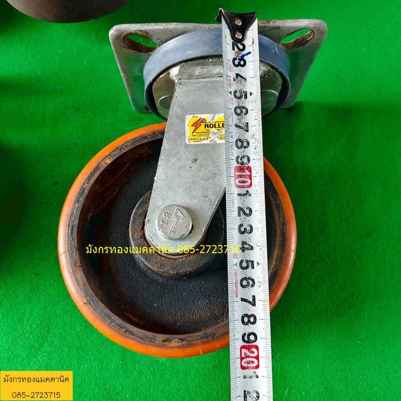 ลูกล้อโพลียูรีเทน ขนาด 6 นิ้ว ล้อหมุน 2 ล้อ โครงล้อหนามาก แข็งแรง รับน้ำหนักได้ดี ยางยังสภาพดี มีรอยการใช้งาน 