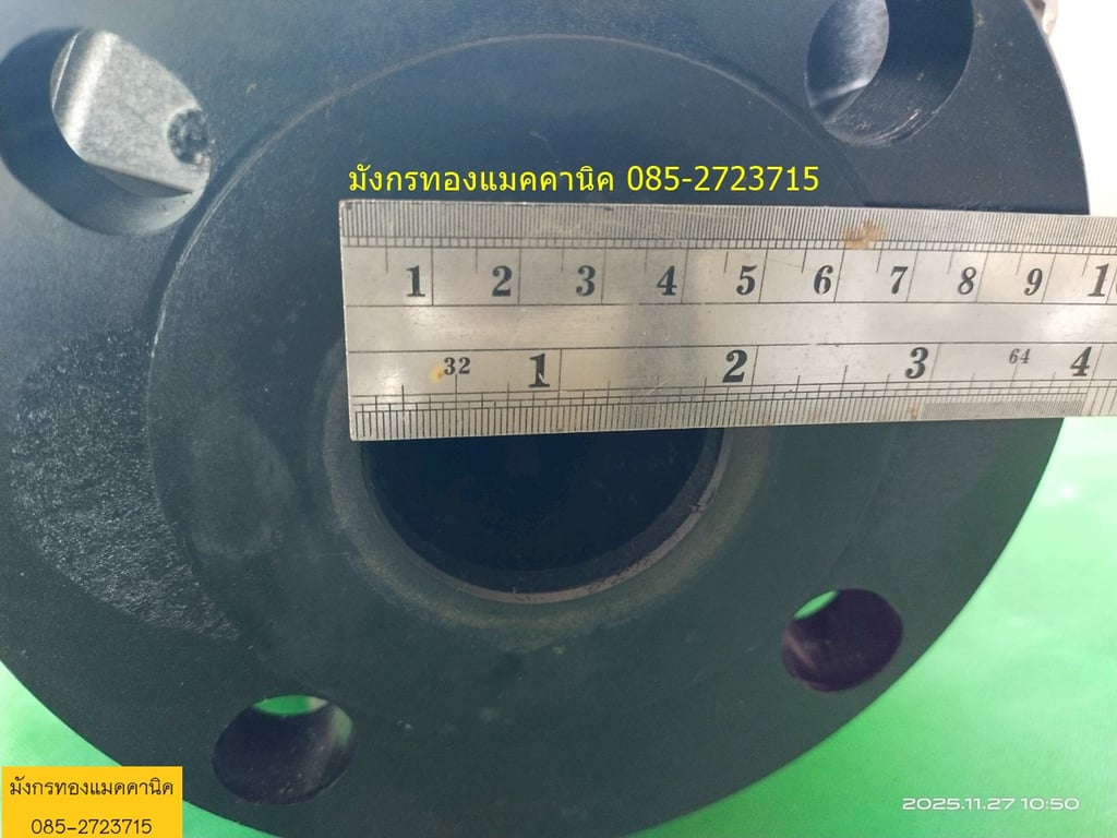 ปั๊มสารเคมี ปั๊มแม่เหล็ก IWAKI MAGNET PUMP ขนาด 3 แรง ใช้ไฟสามเฟส 200V (สามเฟสญี่ปุ่น) ท่อน้ำเข้า 2 นิ้ว ออก 1.5 นิ้ว สภาพดี ใช้งานได้ปกติ ราคา 5,000 บาทไม่รวมส่ง ปั๊มสารเคมี ปั๊มแม่เหล็ก IWAKI MAGNET PUMP ขนาด 3 แรง ใช้ไฟสามเฟส 200V (สามเฟสญี่ปุ่น) ท่อน้ำเข้า 2 นิ้ว ออก 1.5 นิ้ว สภาพดี ใช้งานได้ปกติ ราคา 5,000 บาทไม่รวมส่ง
