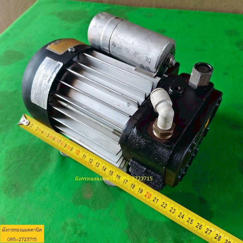 ปั๊มแวคคั่ม ปั๊มสุญญากาศ ยี่ห้อ Rietschle  Made in Switzerland  ขนาด 250 วัตต์ ใช้ไฟ 100V   สภาพดี ใช้งานได้ปกติ ราคา 1,800 บาทไม่รวมส่ง