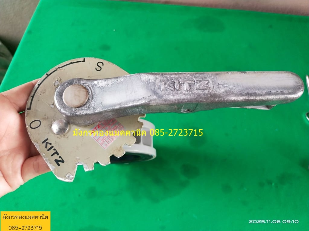 วาล์วน้ำปีกผีเสื้อ KITZ ขนาด 3 นิ้ว ใบพัดสแตนเลส ยางยังดี ปิดได้สนิท โครงอลูมิเนียม แข็งแรง สภาพดี ราคา 500 ไม่รวมส่ง วาล์วน้ำปีกผีเสื้อ KITZ ขนาด 3 นิ้ว ใบพัดสแตนเลส ยางยังดี ปิดได้สนิท โครงอลูมิเนียม แข็งแรง สภาพดี ราคา 500 ไม่รวมส่ง