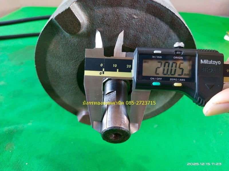 มอเตอร์ Hitachi ขนาด 124w ใช้ไฟสามเฟส 380V ความเร็วรอบ 720 รอบต่อนาที เดิมๆ หมุนนิ่ม สภาพดี ใช้งานได้ปกติ เดิมเป็นมอเตอร์พัดลมระบายอากาศ ราคา 600 บาทไม่รวมส่ง