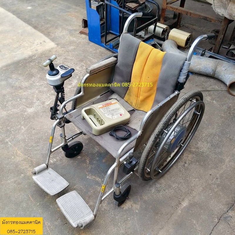 รถเข็นไฟฟ้า วีลแชร์ผู้สูงอายุ ผู้ป่วย ผู้พิการ ยี่ห้อ Yamaha แบบพับได้ โครงอลูมิเนียม ใช้งานง่ายด้วยระบบไฟฟ้า มีตัวควบคุมจอยสติ๊ก เดินหน้า เลี้ยวซ้ายขวา ถอยหลัง มี 5 เกียร์ ใช้ได้ทั้งระบบไฟฟ้าและเข็นด้วยมือ ระบบใช้งานใช้ได้ปกติ ต้องเปลี่ยนแบตเตอรี่ มีแบตเดิม และที่ชาร์จเดิมให้ โครงอลูมิเนียมแข็งแรง รถเข็นไฟฟ้า วีลแชร์ผู้สูงอายุ ผู้ป่วย ผู้พิการ ยี่ห้อ Yamaha แบบพับได้ โครงอลูมิเนียม ใช้งานง่ายด้วยระบบไฟฟ้า มีตัวควบคุมจอยสติ๊ก เดินหน้า เลี้ยวซ้ายขวา ถอยหลัง มี 5 เกียร์ ใช้ได้ทั้งระบบไฟฟ้าและเข็นด้วยมือ ระบบใช้งานใช้ได้ปกติ ต้องเปลี่ยนแบตเตอรี่ มีแบตเดิม และที่ชาร์จเดิมให้ โครงอลูมิเนียมแข็งแรง