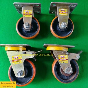 ลูกล้อโพลียูรีเทน ขนาด 5 นิ้ว ล้อหมุนมีเบรก 2 ล้อ โครงล้อหนามาก แข็งแรง รับน้ำหนักได้ดี ยางยังสภาพดี มีรอยการใช้งาน ล้อคนละรุ่น ความสูงล้อต่างกันบ้าง ชุดละ 850 บาทไม่รวมส่ง มี 1 ชุด