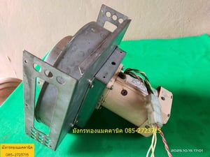 พัดลมหอยโข่ง , พัดลมโบลเวอร์ ยี่ห้อ Nidec  ขนาด 80W  ใช้ไฟสามเฟสญี่ปุ่น (ต้องใช้หม้อแปลง) ลมแรงดี ใบพัด 8 นิ้ว  ใช้งานได้ปกติ ราคา 900 บาทไม่รวมส่ง