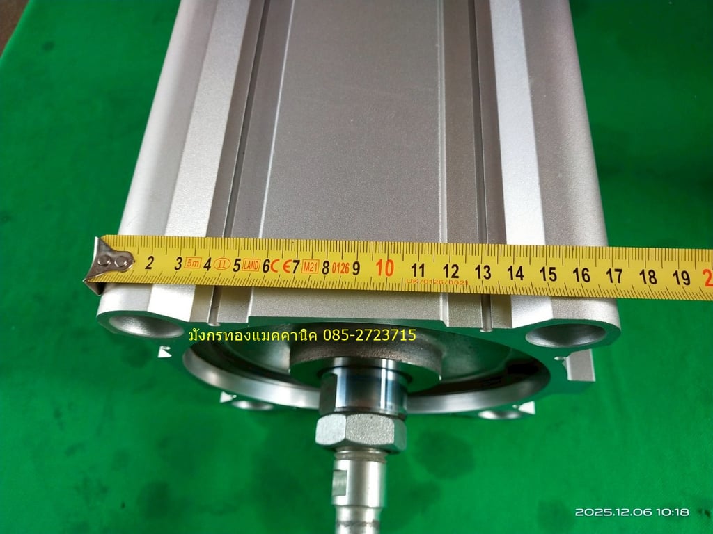 กระบอกลม SMC รุ่น CDQ2B160-100DCZ  Bore 160 mm.stroke 100 มม.  สภาพสวย ใช้งานได้ปกติ  ตัวละ 1,500 บาทไม่รวมส่ง