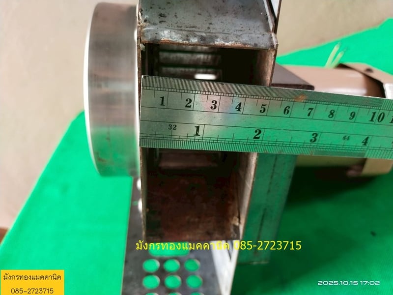 พัดลมหอยโข่ง , พัดลมโบลเวอร์ ยี่ห้อ Nidec  ขนาด 80W  ใช้ไฟสามเฟสญี่ปุ่น (ต้องใช้หม้อแปลง) ลมแรงดี ใบพัด 8 นิ้ว  ใช้งานได้ปกติ ราคา 900 บาทไม่รวมส่ง