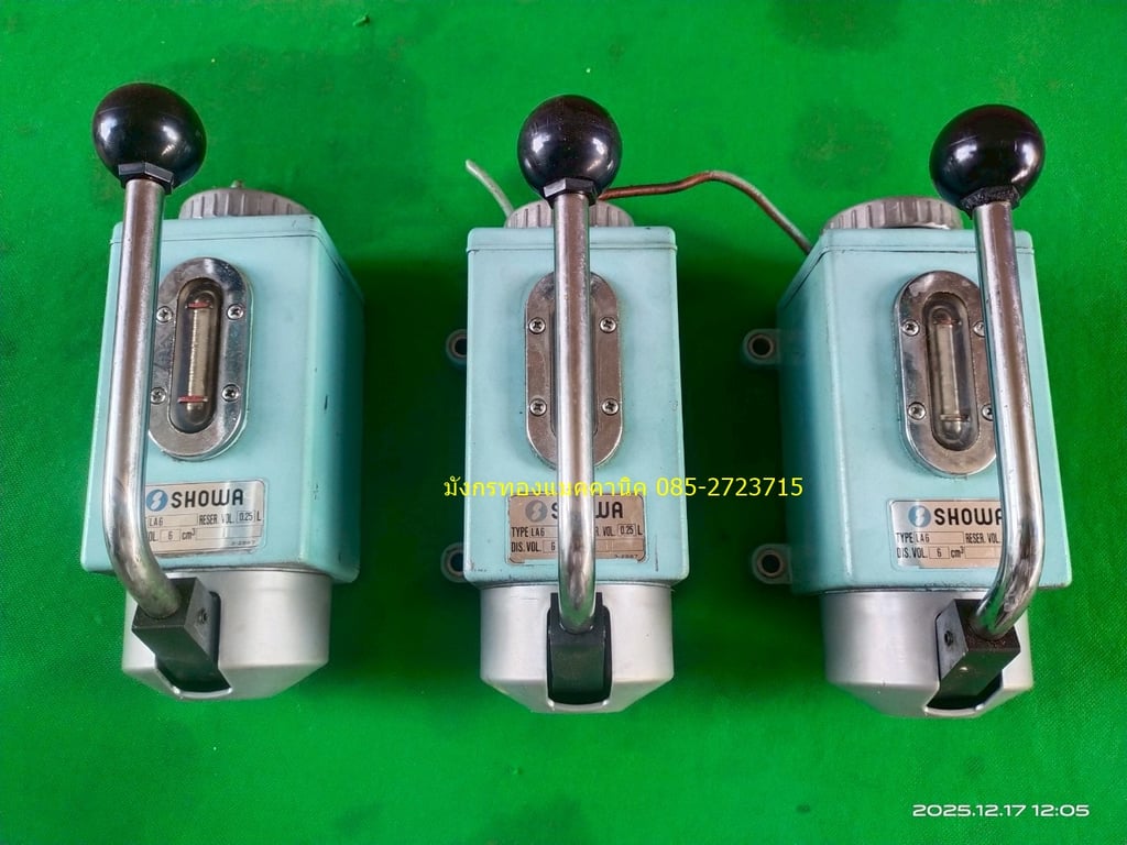 ปั๊มน้ำมันหล่อลื่นแบบมือโยก ยี่ห้อ SHOWA รุ่น LA6 ขนาดกระป๋อง 0.25 ลิตร มีช่องมองระดับน้ำมัน กระป๋องอลูมิเนียมหนา แข็งแรง ปั๊มโยกยังใช้งานได้ปกติ ตัวละ 500 บาทไม่รวมส่ง มี 3 ตัว ปั๊มน้ำมันหล่อลื่นแบบมือโยก ยี่ห้อ SHOWA รุ่น LA6 ขนาดกระป๋อง 0.25 ลิตร มีช่องมองระดับน้ำมัน กระป๋องอลูมิเนียมหนา แข็งแรง ปั๊มโยกยังใช้งานได้ปกติ ตัวละ 500 บาทไม่รวมส่ง มี 3 ตัว