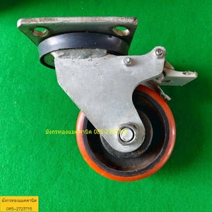ลูกล้อโพลียูรีเทน ขนาด 4 นิ้ว ล้อหมุนมีเบรก 2 ล้อ โครงล้อหนามาก แข็งแรง รับน้ำหนักได้ดี ยางยังสภาพดี มีรอยการใช้งานตามภาพ ชุดละ 750 บาทไม่รวมส่ง มี 4 ชุด