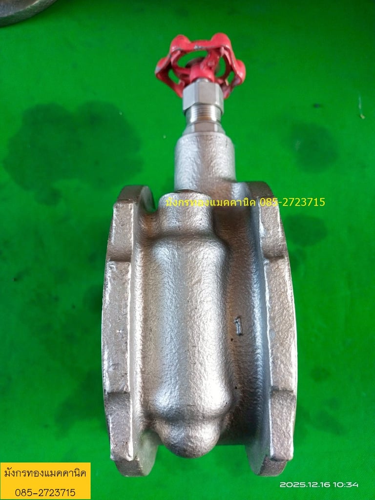 เวเฟอร์เช็ควาล์วสแตนเลส KITZ ขนาด 4 นิ้ว มีกลไกสปริงในตัว ป้องกันการไหลย้อนกลับ สแตนเลสเกรด 13A หรือเทียบเกรด 304 ทนการกัดกร่อนได้ดี สภาพใหม่มาก ราคา 2,500 บาทไม่รวมส่ง เวเฟอร์เช็ควาล์วสแตนเลส KITZ ขนาด 4 นิ้ว มีกลไกสปริงในตัว ป้องกันการไหลย้อนกลับ สแตนเลสเกรด 13A หรือเทียบเกรด 304 ทนการกัดกร่อนได้ดี สภาพใหม่มาก ราคา 2,500 บาทไม่รวมส่ง