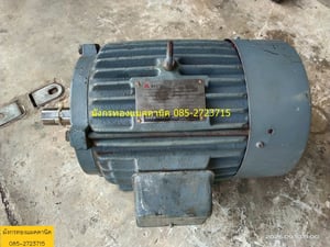 มอเตอร์ Teco ขนาด 3 แรง ใช้ไฟสามเฟส 380V ความเร็วรอบ 1430 รอบต่อนาที ลวดเดิม หมุนนิ่ม ใช้งานได้ปกติ ราคา 3,000 บาทไม่รวมส่ง