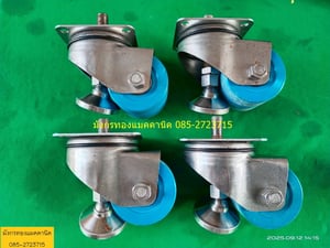 ลูกล้อพร้อมขาปรับระดับ ขนาด 3 นิ้ว โครงล้อสแตนเลส เกลียวขาปรับระดับเป็นเหล็ก แป้นสแตนเลส ล้อ 3 นิ้วคู่ ล้อไนล่อนแข็งแรง รับน้ำหนักได้ดี ล้อหมุนได้รอบ 4 ล้อ ล้อลื่นดี จัดชุด 4 ล้อ 700 บาทไม่รวมส่ง มี 3 ชุด