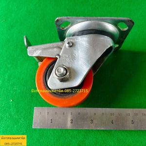 ลูกล้อโพลียูรีเทน ขนาด 4 นิ้ว ล้อหมุนมีเบรก 2 ล้อ โครงล้อหนาปานกลาง แข็งแรง รับน้ำหนักได้ดี ยางยังสภาพดี มีรอยการใช้งาน ชุดละ 600 บาทไม่รวมส่ง มี 1 ชุด