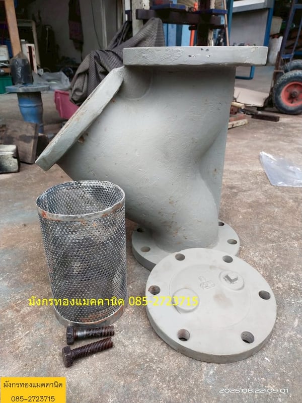 วายสแตนเนอร์ TOMO  ขนาด 5 นิ้ว มีกรองสแตนเลสครบ เก็บสีให้พร้อมใช้งาน ราคา 3,500 บาทไม่รวมส่ง