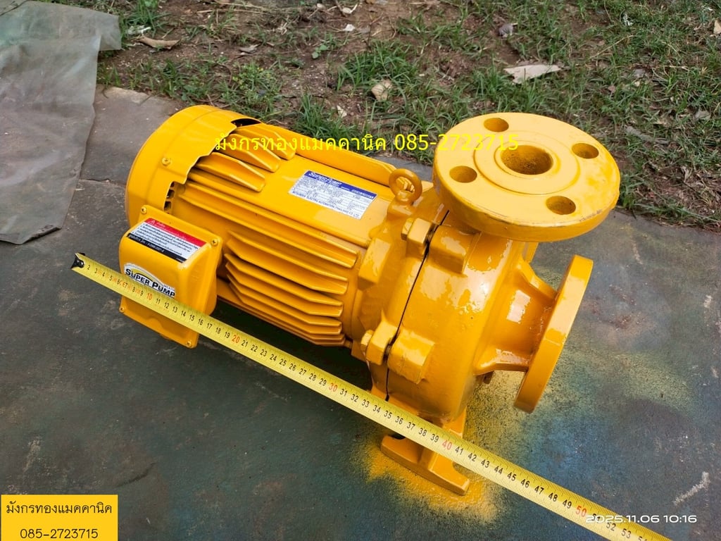 ปั๊มน้ำหอยโข่งหน้าแปลน มิตซูบิชิ รุ่น WCM-3705FT ขนาด 5 แรง ใช้ไฟสามเฟส 380V ขนาดท่อน้ำเข้า 2 นิ้ว ออก 1.5 นิ้ว ส่งสูง 43 เมตร ได้ปริมาณน้ำ 500 ลิตรต่อนาที ใบพัดเดี่ยวสแตนเลส ลวดเดิมๆ หมุนนิ่ม เก็บสีให้พร้อมใช้งาน ตัวละ 7,500 บาทไม่รวมส่ง ปั๊มน้ำหอยโข่งหน้าแปลน มิตซูบิชิ รุ่น WCM-3705FT ขนาด 5 แรง ใช้ไฟสามเฟส 380V ขนาดท่อน้ำเข้า 2 นิ้ว ออก 1.5 นิ้ว ส่งสูง 43 เมตร ได้ปริมาณน้ำ 500 ลิตรต่อนาที ใบพัดเดี่ยวสแตนเลส ลวดเดิมๆ หมุนนิ่ม เก็บสีให้พร้อมใช้งาน ตัวละ 7,500 บาทไม่รวมส่ง