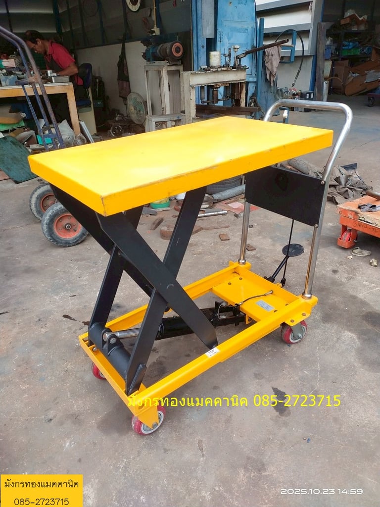 รถเข็นโต๊ะยกสูง Table lift รับน้ำหนักประมาณ 300 ก.ก. ขนาดหน้าโต๊ะ 50x81.5 ซม. ยกได้สูงจากพื้น 90 ซม. ระบบไฮดรอลิกใช้งานได้ปกติ ลูกล้อลื่นดี สภาพพร้อมใช้งาน ราคา 5,500 บาทไม่รวมส่ง รถเข็นโต๊ะยกสูง Table lift รับน้ำหนักประมาณ 300 ก.ก. ขนาดหน้าโต๊ะ 50x81.5 ซม. ยกได้สูงจากพื้น 90 ซม. ระบบไฮดรอลิกใช้งานได้ปกติ ลูกล้อลื่นดี สภาพพร้อมใช้งาน ราคา 5,500 บาทไม่รวมส่ง