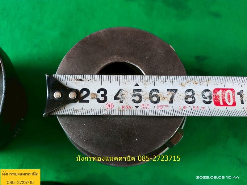 ยอยยาง คับปลิ้งยอย Rathi SW 150  เพลาเข้าออก 32 มม. ยางยังสวย ตัวละ 700 บาทไม่รวมส่ง